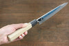 Choyo White Steel Mirrored Finish Yanagiba 240mm - Seisuke Knife - Slide 7