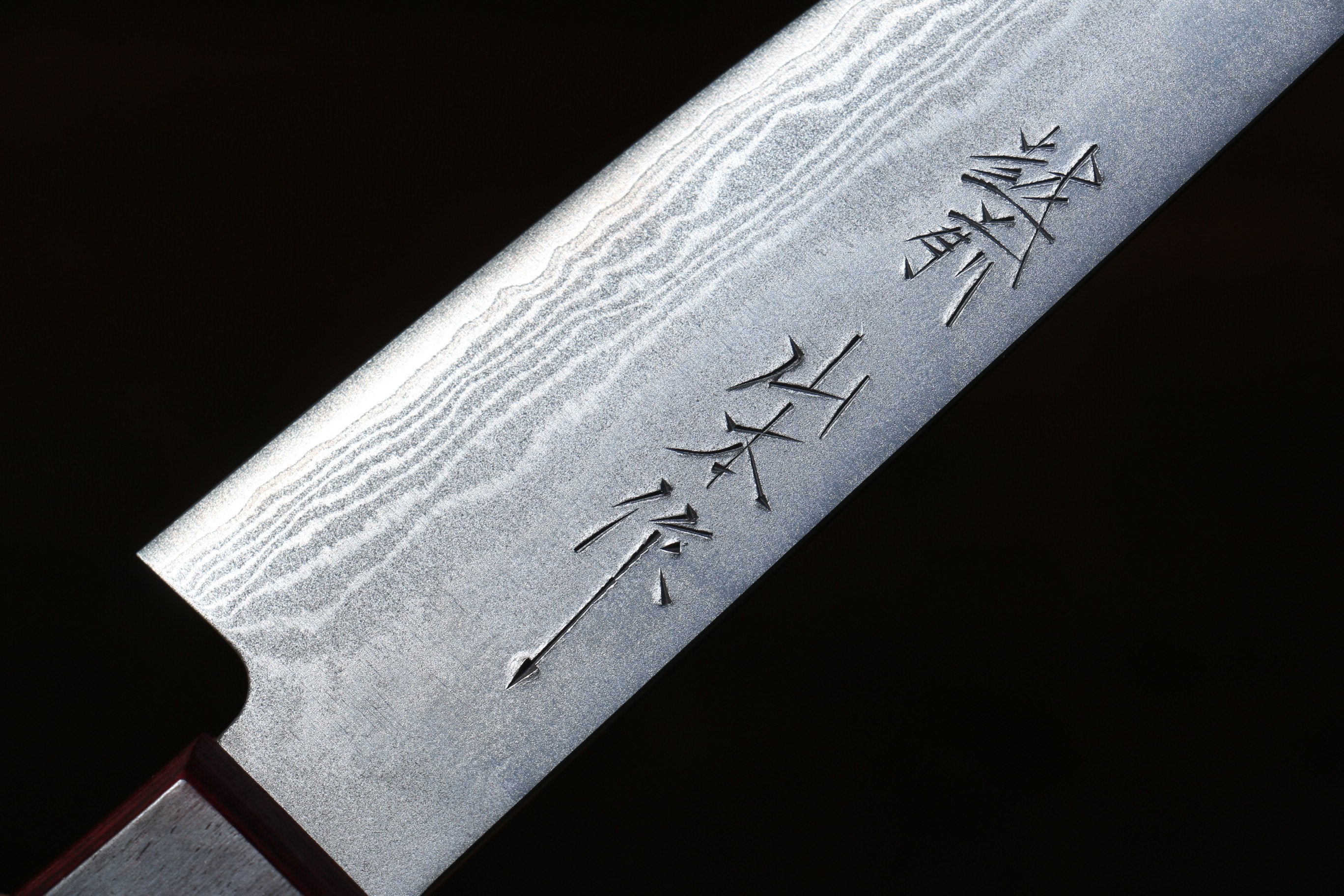 Nao Yamamoto VG10 Damascus Petty-Utility 135mm Red Pakkawood Handle - Seisuke Knife