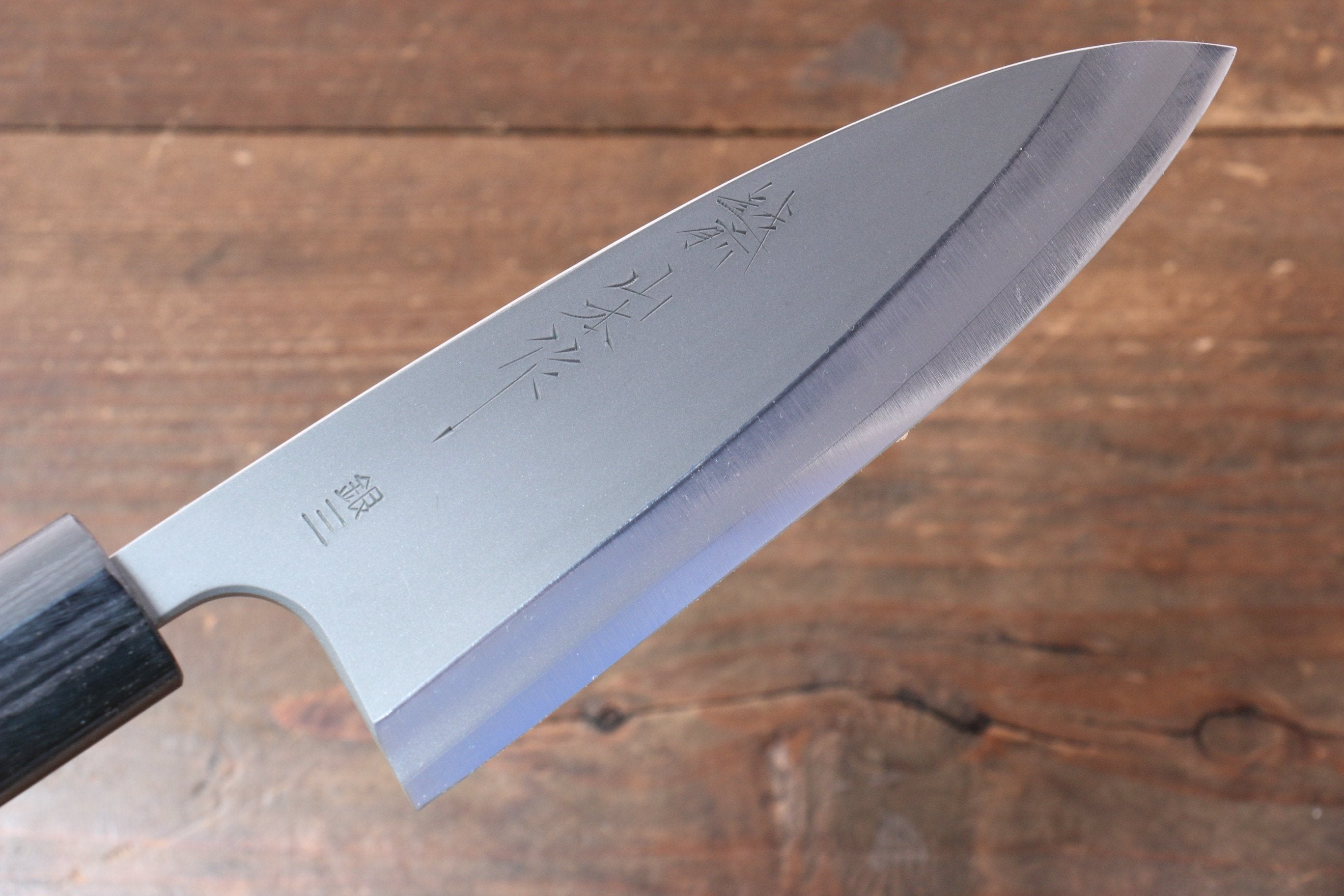 Nao Yamamoto Silver Steel No.3 Nashiji Deba 150mm Shitan Handle - Seisuke Knife