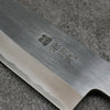 Minamoto Akitada White Steel No.2 Kasumitogi Santoku 180mm Magnolia Handle - Seisuke Knife