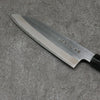 Minamoto Akitada Blue Steel No.2 Kasumitogi Santoku  180mm Magnolia Handle - Seisuke Knife