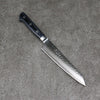 Seisuke Aotsuchi AUS10 Hammered Kiritsuke Petty-Utility 145mm Navy blue Pakka wood Handle with Sheath - Seisuke Knife