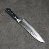 Seisuke Seiun VG10 33 Layer Damascus Santoku  180mm Navy blue Pakka wood Handle - Seisuke Knife