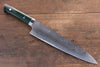 Takeshi Saji VG10 Diamond Finish Damascus Gyuto 240mm Green Micarta Handle - Seisuke Knife - Slide 1