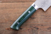 Takeshi Saji VG10 Diamond Finish Damascus Gyuto 240mm Green Micarta Handle - Seisuke Knife - Slide 6