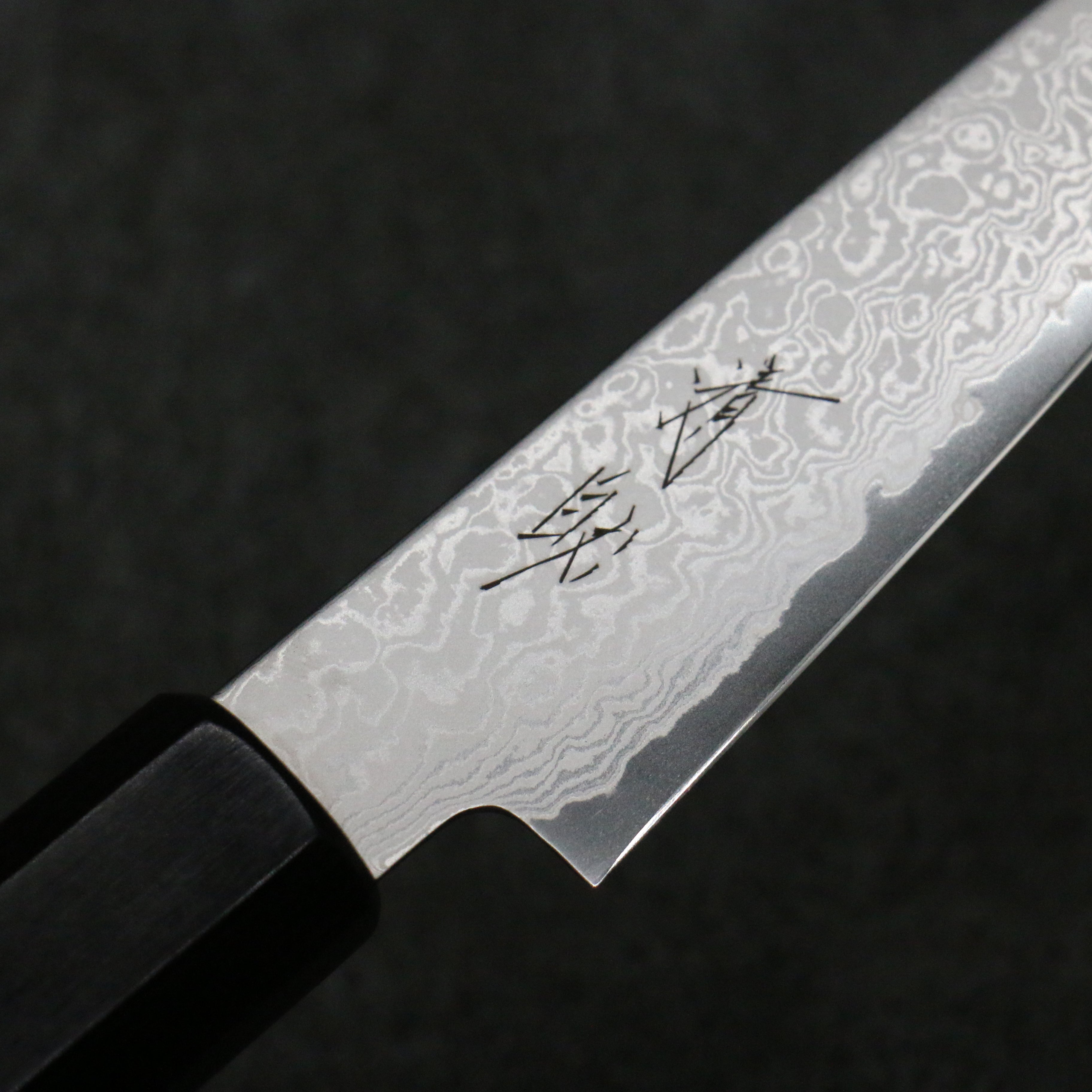 Seisuke VG10 Damascus Petty-Utility 105mm Gray Pakkawood Handle - Seisuke Knife