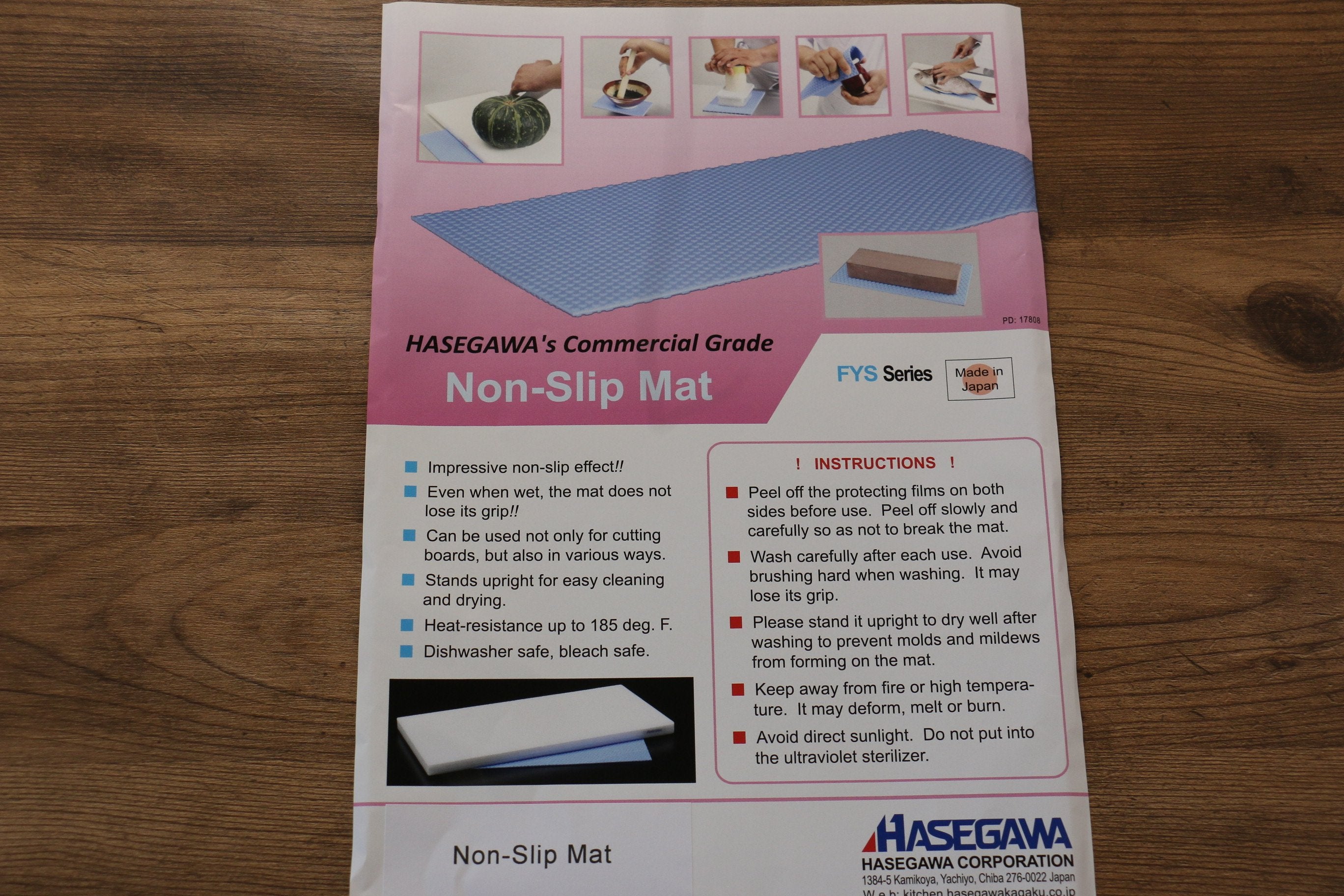 Hasegawa Cutting Board FYS Non-Slip Mat 400mm x 200mm (Blue) - Seisuke Knife