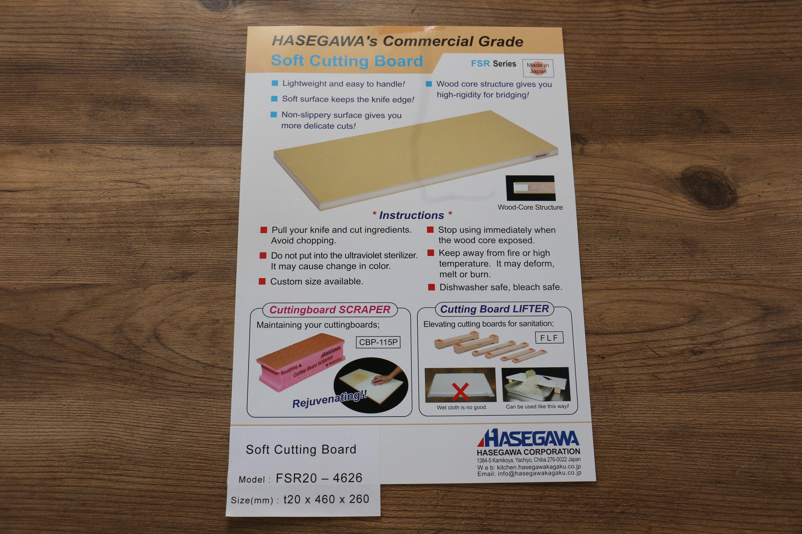 Hasegawa Cutting Board Pro-Soft (600mm x 300mm) - Seisuke Knife