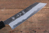 Yu Kurosaki Shizuku Blue Super Hammered Bunka 165mm Shitan Handle - Seisuke Knife