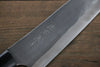 Takeshi Saji Vinno1 Kiritsuke Gyuto 210mm Black Micarta Handle - Seisuke Knife - Slide 5