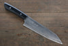 Takeshi Saji Vinno1 Kiritsuke Gyuto 180mm Black Micarta Handle - Seisuke Knife - Slide 1