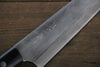 Takeshi Saji Vinno1 Kiritsuke Gyuto 180mm Black Micarta Handle - Seisuke Knife - Slide 4