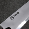 Sakai Takayuki Sanpou White Steel No.2 Gyuto 210mm Wenge Handle - Seisuke Knife