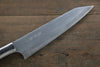 Takeshi Saji Vinno1 Kiritsuke Gyuto 210mm Titan Handle - Seisuke Knife - Slide 3