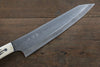 Takeshi Saji Vinno1 Kiritsuke Gyuto 240mm Cow Bone Handle - Seisuke Knife - Slide 4