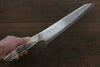 Takeshi Saji Vinno1 Kiritsuke Gyuto 240mm Cow Bone Handle - Seisuke Knife - Slide 3