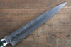 Takeshi Saji VG10 Diamond Finish Damascus Sujihiki 240mm Green Micarta Handle - Seisuke Knife - Slide 4