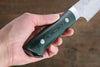 Takeshi Saji VG10 Diamond Finish Damascus Sujihiki 240mm Green Micarta Handle - Seisuke Knife - Slide 6