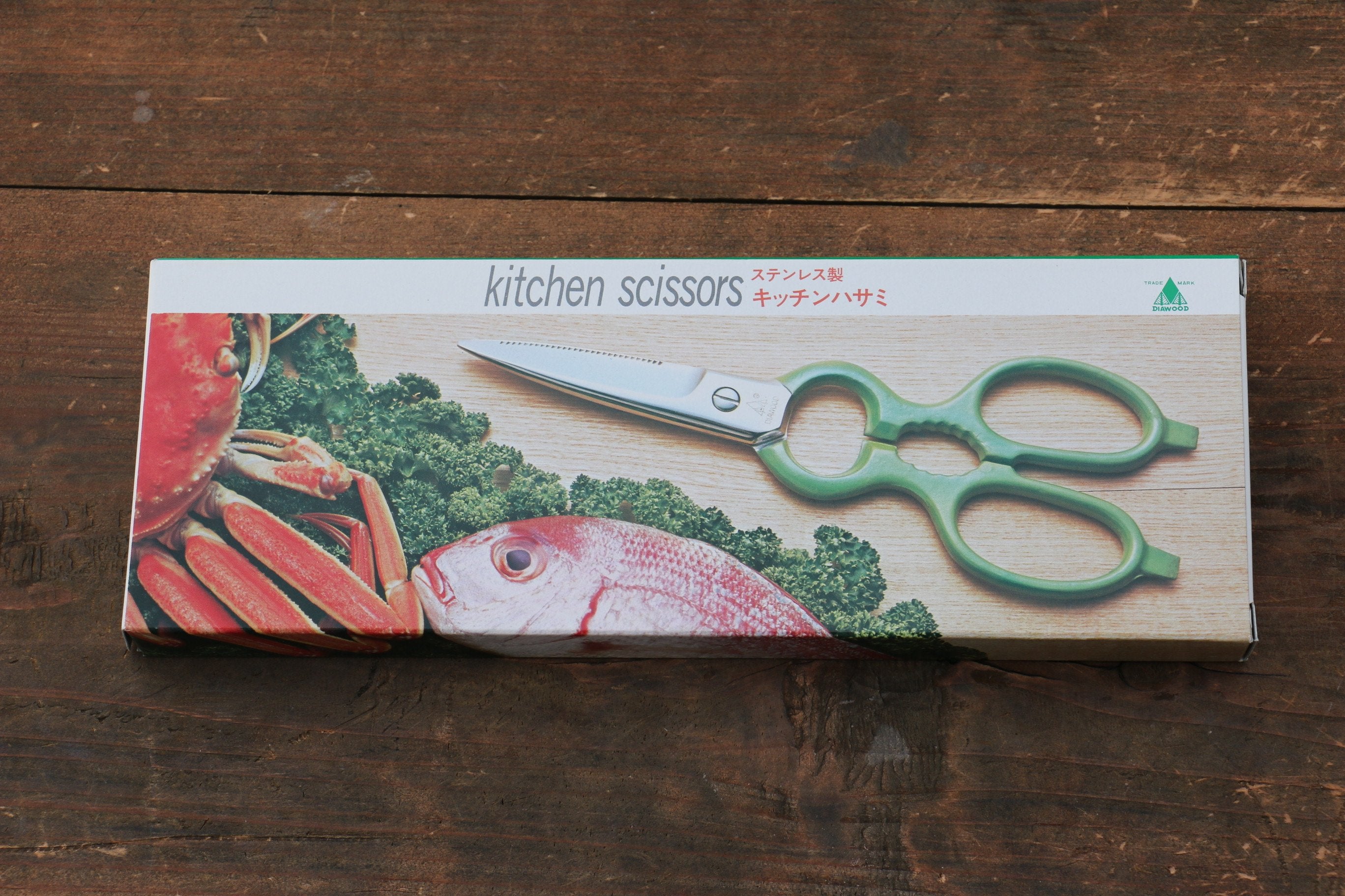 Diawoo Stainless Kitchen Scissors Green Handle - Seisuke Knife