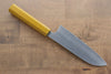 Makoto Kurosaki SG2 Migaki Finished Santoku 170mm with Yellow Lacquered Handle - Seisuke Knife