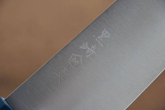 Makoto Kurosaki SG2 Migaki Finished Santoku 170mm with Blue Lacquered Handle - Seisuke Knife