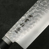 Kanetsune VG1 Hammered Nakiri 165mm Black Pakka wood Handle - Seisuke Knife