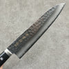 Kanetsune VG1 Hammered Gyuto 180mm Black Pakka wood Handle - Seisuke Knife - Slide 3