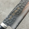 Kanetsune VG1 Hammered Gyuto 180mm Black Pakka wood Handle - Seisuke Knife - Slide 4