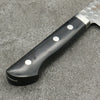 Kanetsune VG1 Hammered Gyuto 180mm Black Pakka wood Handle - Seisuke Knife - Slide 5