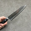 Kanetsune VG1 Hammered Gyuto 180mm Black Pakka wood Handle - Seisuke Knife - Slide 6