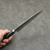 Kanetsune VG1 Hammered Gyuto 180mm Black Pakka wood Handle - Seisuke Knife - Slide 7