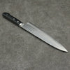 Kanetsune VG1 Hammered Gyuto 210mm Black Pakka wood Handle - Seisuke Knife