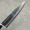 Kanetsune VG1 Hammered Gyuto 210mm Black Pakka wood Handle - Seisuke Knife