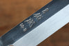 Sukenari SG2 2 Layer Yanagiba 330mm Shitan Handle - Seisuke Knife