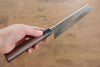 Shungo Ogata SG2 Bunka 180mm with Shitan Handle - Seisuke Knife