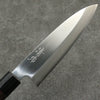 Seisuke VG1 Kasumitogi Funayuki 165mm Rosewood Handle - Seisuke Knife