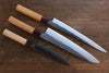 Sakai Takayuki VG10 33 Layer Damascus Sujihiki 240mm, Gyuto 240mm& Petty 150mm Japanese Chef Knife Set with Keyaki Elm Handle - Seisuke Knife - Slide 2