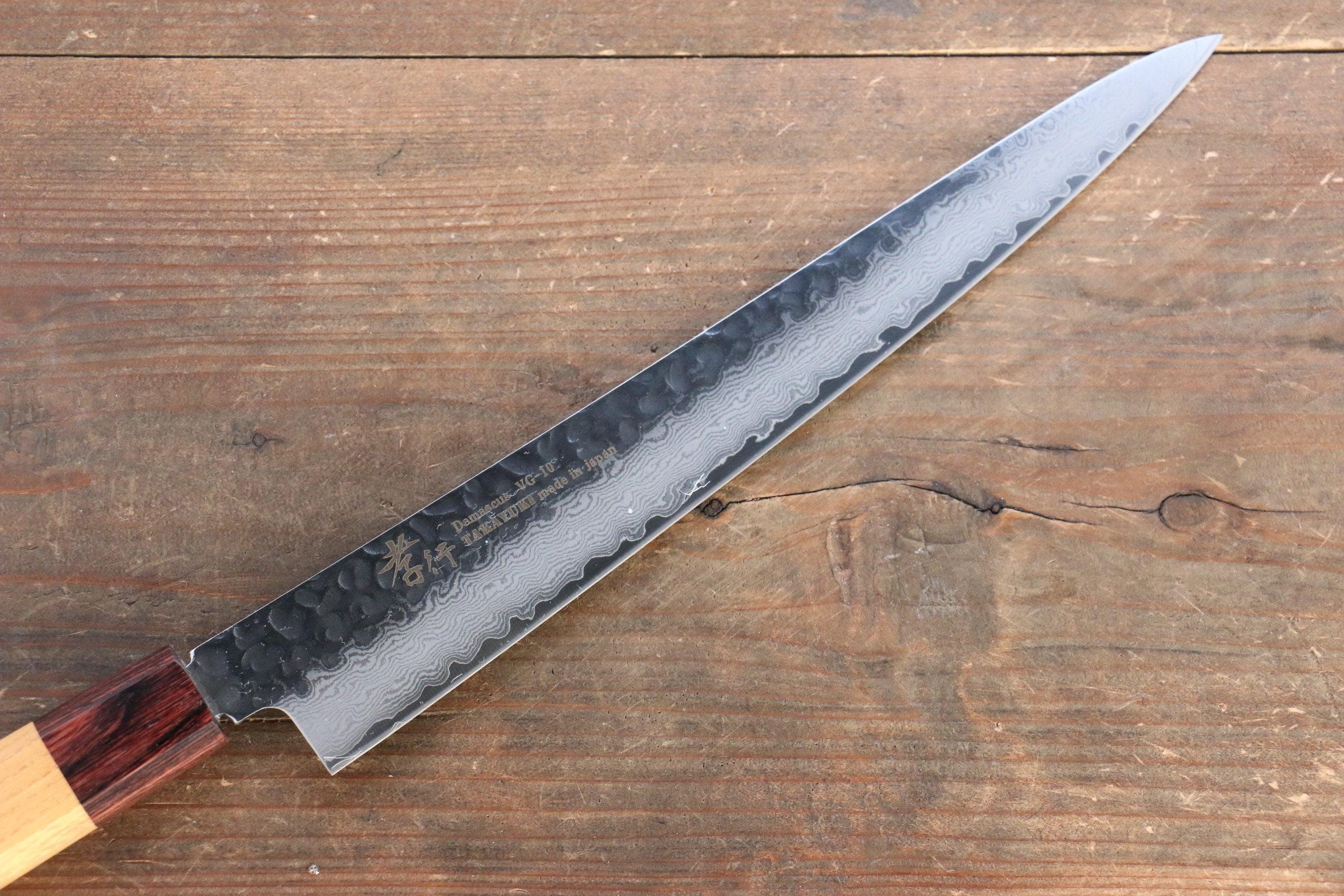 Sakai Takayuki VG10 33 Layer Damascus Sujihiki 240mm, Gyuto 240mm & Petty 150mm Keyaki Elm Handle Knife Set - Seisuke Knife