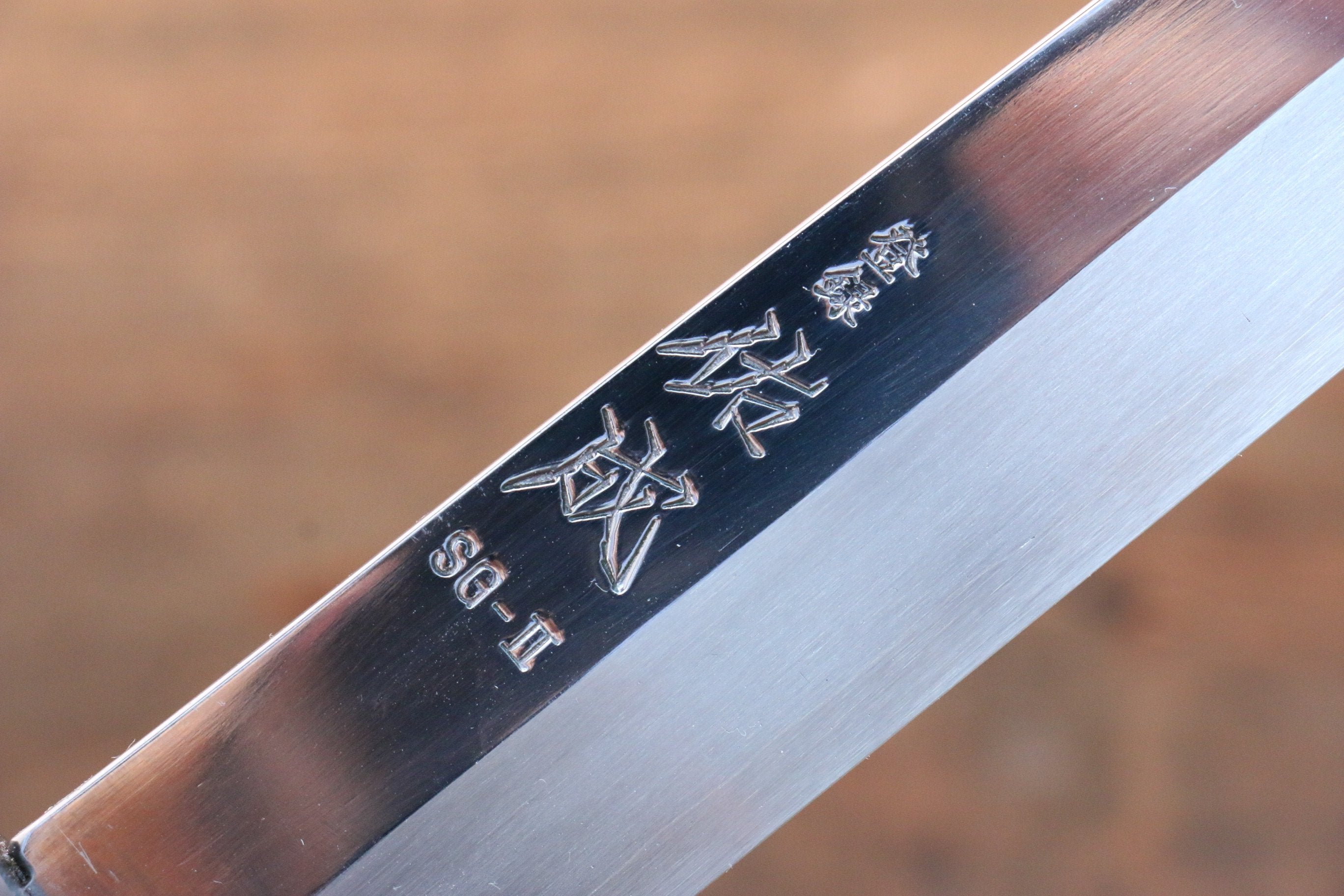 Sukenari SG2 2 Layer Yanagiba 270mm Shitan Handle - Seisuke Knife