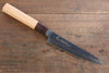 Sakai Takayuki VG10 33 Layer Damascus Sujihiki 240mm, Gyuto 240mm& Petty 150mm Japanese Chef Knife Set with Keyaki Elm Handle - Seisuke Knife - Slide 16