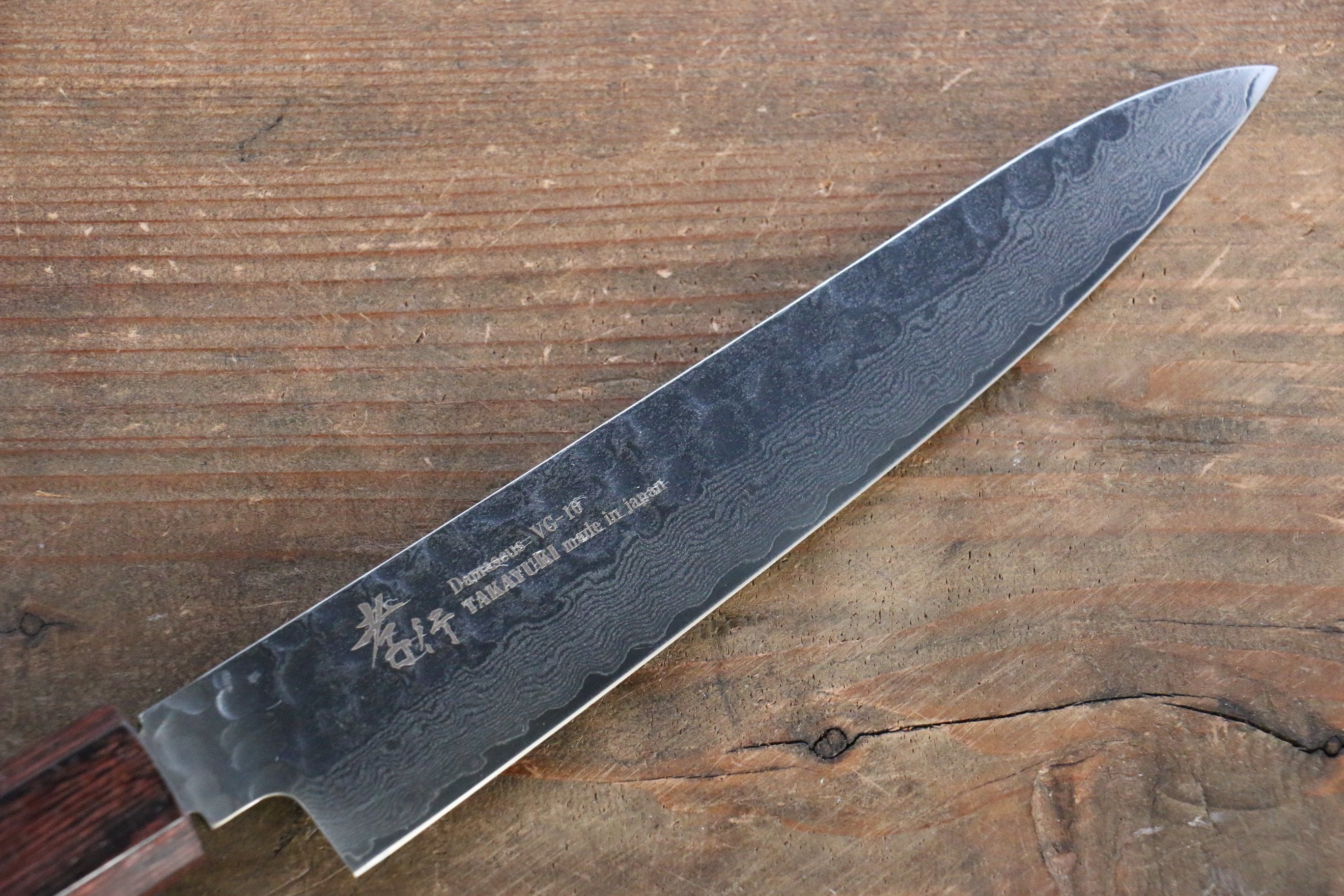 Sakai Takayuki VG10 33 Layer Damascus Sujihiki 240mm, Gyuto 240mm & Petty 150mm Keyaki Elm Handle Knife Set - Seisuke Knife