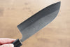 Shungo Ogata SG2 Santoku 150mm with Shitan Handle - Seisuke Knife