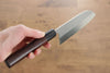 Shungo Ogata SG2 Santoku 150mm with Shitan Handle - Seisuke Knife