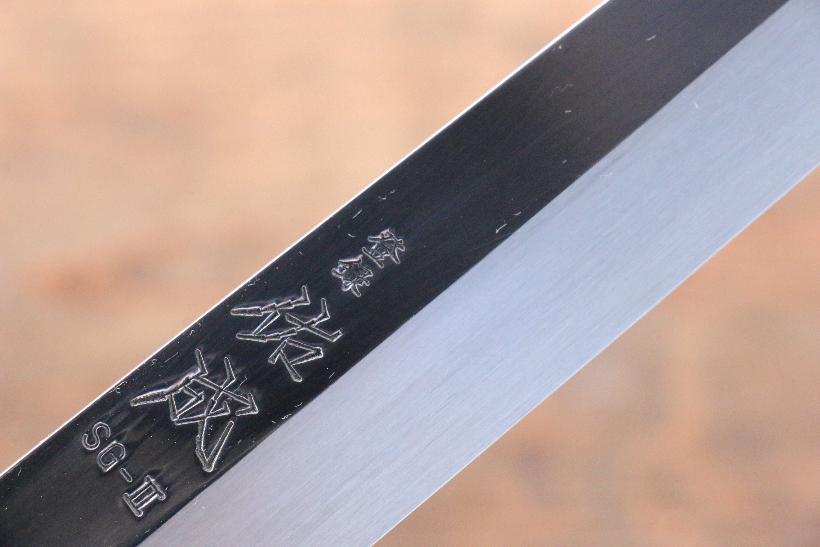 Sukenari SG2 2 Layer Yanagiba 240mm Shitan Handle - Seisuke Knife