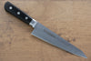 Sakai Takayuki Japanese Steel Sabaki 180mm with Pakkawood Handle - Seisuke Knife - Slide 1