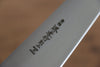 Sakai Takayuki Japanese Steel Sabaki 180mm with Pakkawood Handle - Seisuke Knife - Slide 4