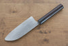 Seisuke SG2 Maru Santoku 150mm with Shitan Handle - Seisuke Knife - Slide 2