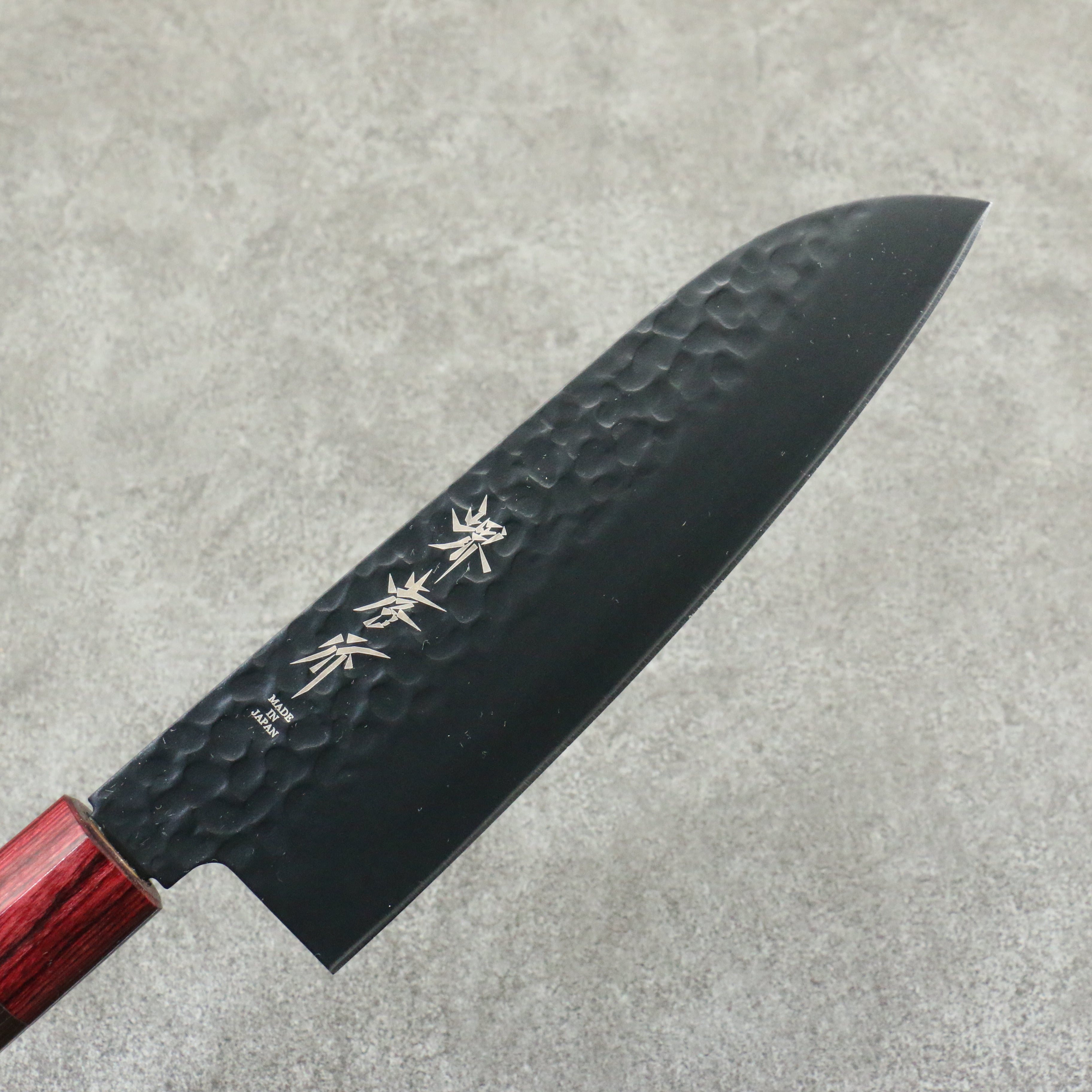 Sakai Takayuki Kurokage VG10 Hammered Teflon Coating Santoku 170mm Rosewood Handle - Seisuke Knife