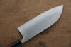 Seisuke SG2 Santoku 150mm Shitan Handle - Seisuke Knife - Slide 3