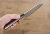 Seisuke SG2 Santoku 150mm Shitan Handle - Seisuke Knife - Slide 8